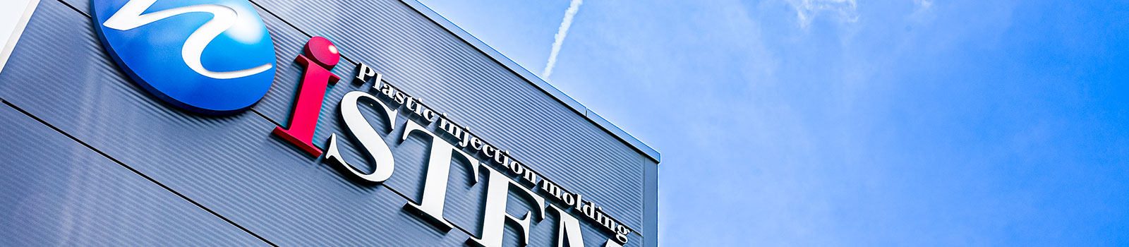 プラスチック成形のニステム