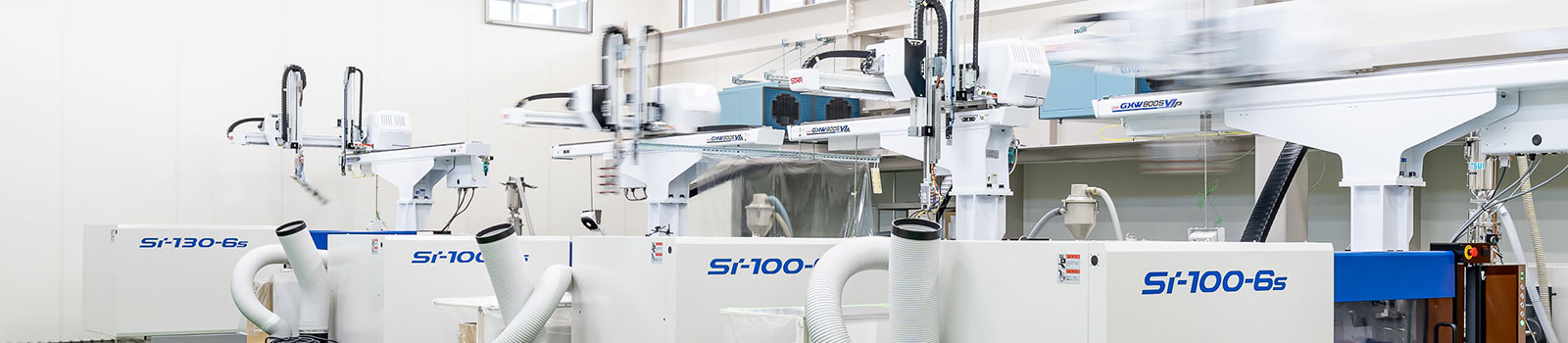 床面積８００㎡の広さの新工場